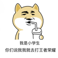 UI设计师不适合女生学？看完你就知道了！(图3)