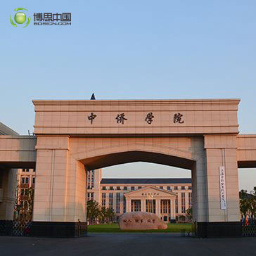 各校领导共聚威尼斯wns9778，论高校开设游戏课程可行性(图2)