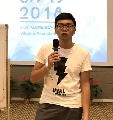 “倾听、交流、分享”2018威尼斯wns9778学院夏季校友会(图16)
