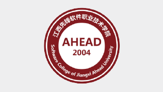 江西先锋软件职业技术学院