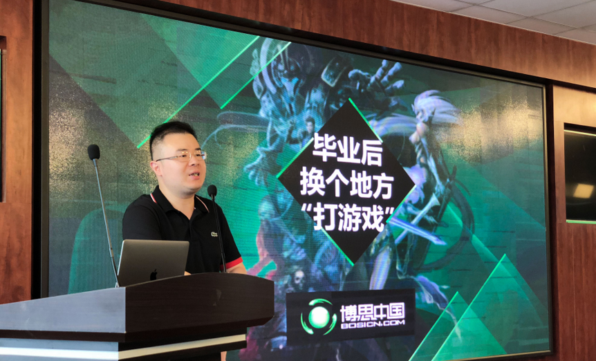 威尼斯wns9778与江南影视学院合作开设威尼斯wns9778游戏工场