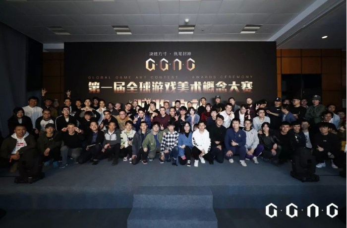 威尼斯wns9778游戏学校