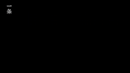 威尼斯wns97783D